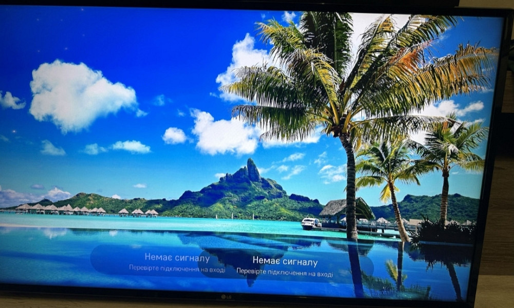 Телевизор LG 43