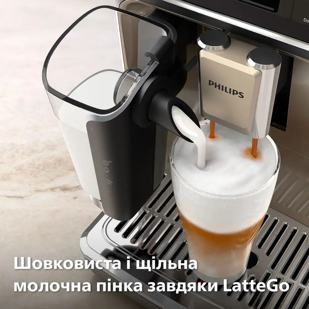 Кавомашина Philips EP5547/90 ( кофемашина ) Харьков - изображение 15