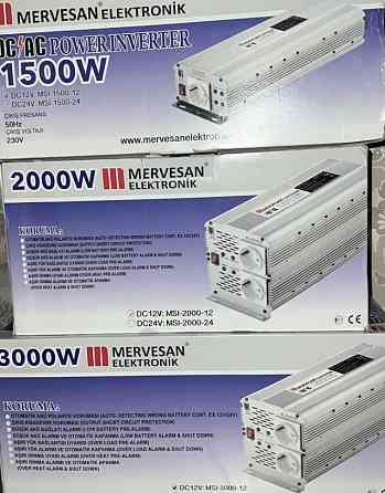 Інвертор Mervesan.  Інвертор використовується для перетворення 12В напруги в 220В. Харків