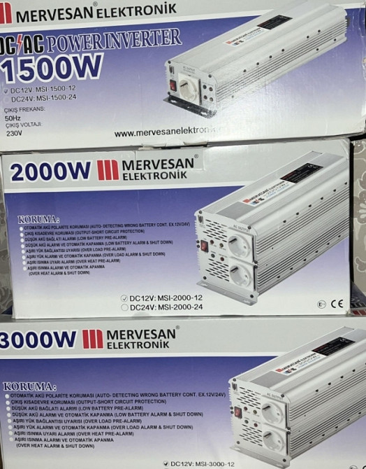 Інвертор Mervesan.  Інвертор використовується для перетворення 12В напруги в 220В. Харків - фото 1