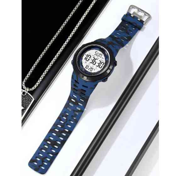 Спеціальні годинники для військових операцій SKMEI 2070CMBUWT, Оригінальні спортивні годинники ZF-61 Івано-Франківськ