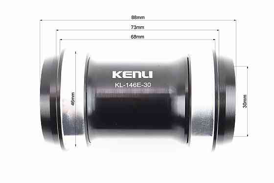 Каретка "Press-Fit" MTB 68-73мм (Ø46мм), під інтегровану вісь 30мм, KL-146E-30 Київ