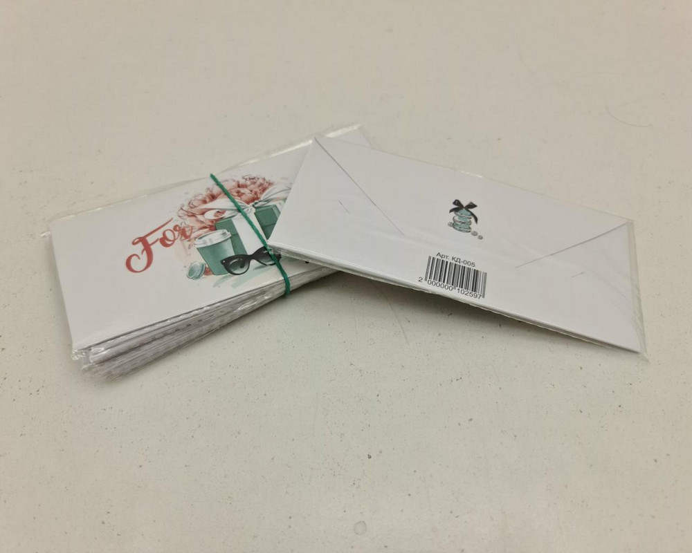 Конверт для грошей "For you" (10 пачка) Харків - фото 2