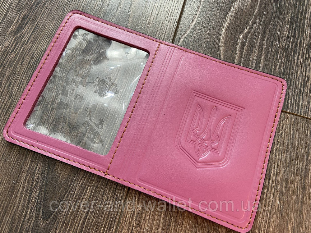 Обкладинка для пенсійного посвідчення та авто документів з гербом України Київ - фото 2