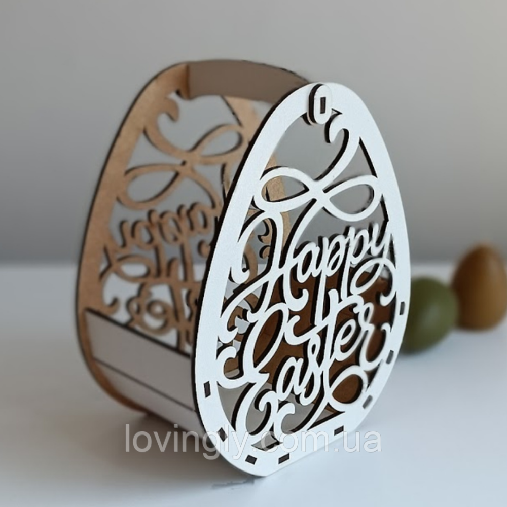 Пасхальна корзинка  "Happy Easter" білого кольору  19/15/9 см Ірпінь - фото 1