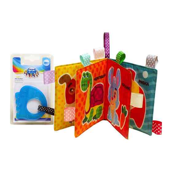 Мягкая книжка-шуршалка 