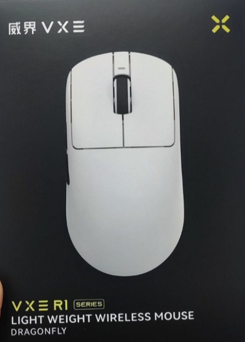 Оригинальная Ігрова миша VGN VXE R1 SE+ Киев - изображение 3