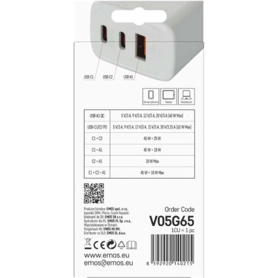 Зарядное устройство EMOS V05G65 1xUSB-A + 2xUSB-C PD65W GaN (V05G65) Винница - изображение 9