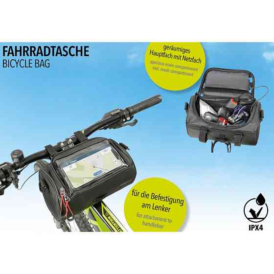 Велосипедна сумка на руль Troika Bike, чорна Рівне