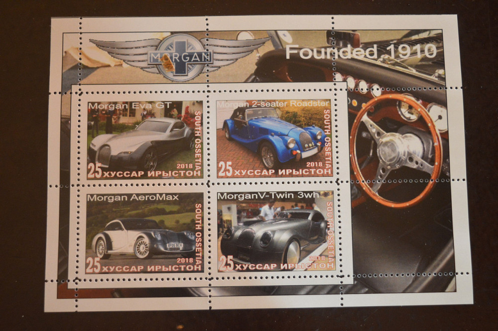 Транспорт. Техніка. Автомобілі. Не офіційний номер (Г-1) Полтава - фото 1