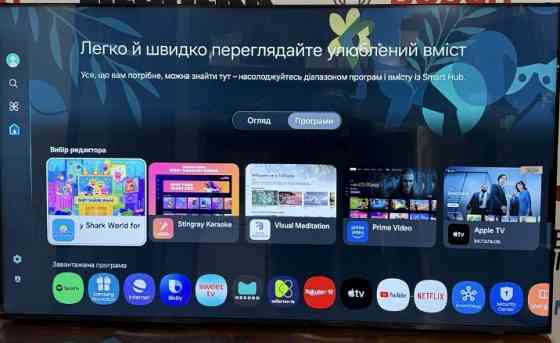 Новый телевизор Samsung GU58U8079FU 2025р из Германии. Харьков