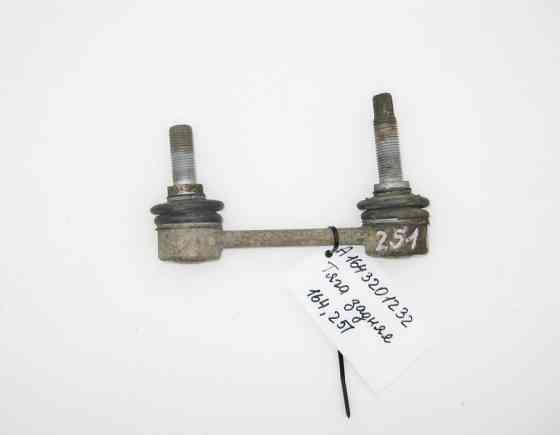 Mercedes-Benz  A1643201232 Тяга стабілізатора задня ML W164 W166 GLE C292 GL X164 GLS X166 Одесса