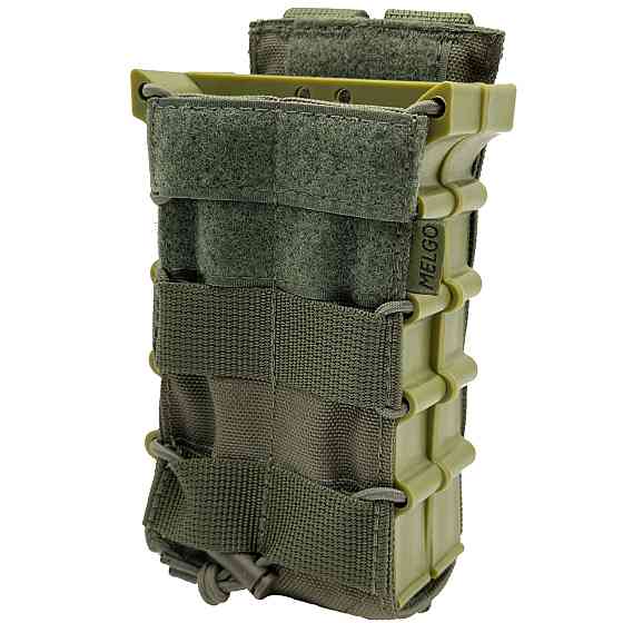 Підсумок під 2 магазини корпусний відкритий   Олива, Cordura 1000 D PU Киев
