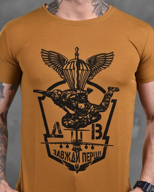 Футболка ДШВ мужская тактическая десант кулмакс койот 52 Одесса - изображение 9