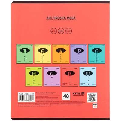 Зошит Kite предметний Brigh 48 аркуші, лінія, английська мова (K25-240-18) Вінниця - фото 7