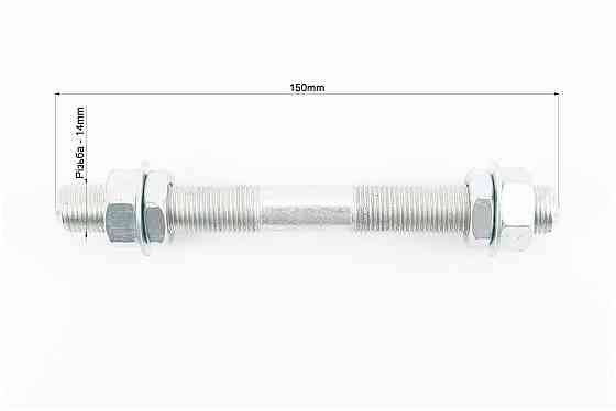 Вісь колеса на тачку 16х150мм (збільшено допуски посадкових місць, можливий наліт іржі) Киев