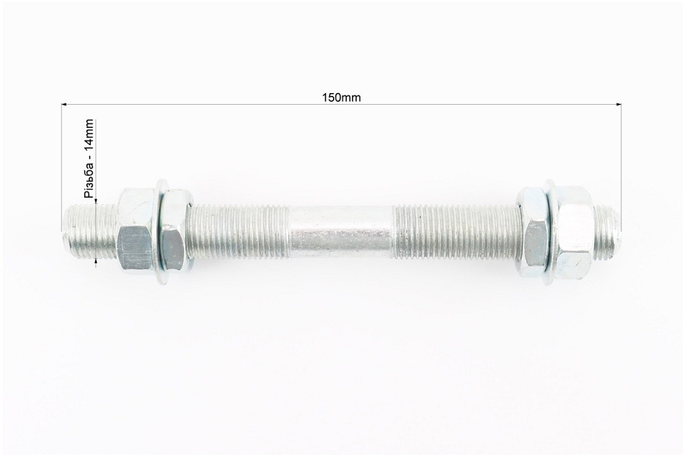 Вісь колеса на тачку 16х150мм (збільшено допуски посадкових місць, можливий наліт іржі) Киев - изображение 2