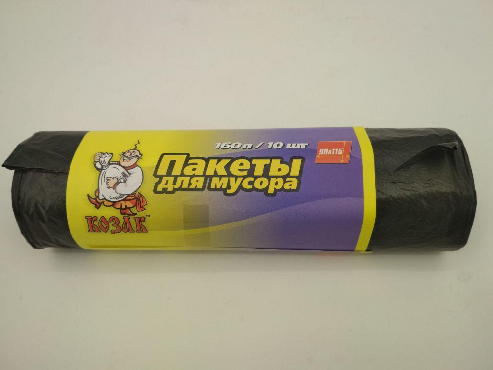 Мусорный пакет 160литров (10шт LD) Козак (1 рул) Харьков - изображение 4