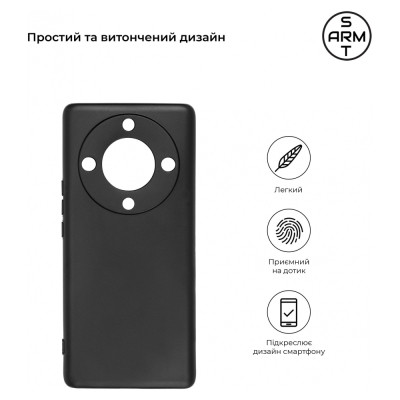 Чехол для мобильного телефона Armorstandart Matte Slim Fit Honor Magic 5 Lite Black (ARM69394) Винница - изображение 3