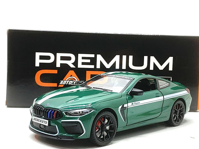 Машина Автосвіт BMW M8 інерційна відчиняються двері капот багажник 20 см Зелена (AP-2056) Чернигов - изображение 1