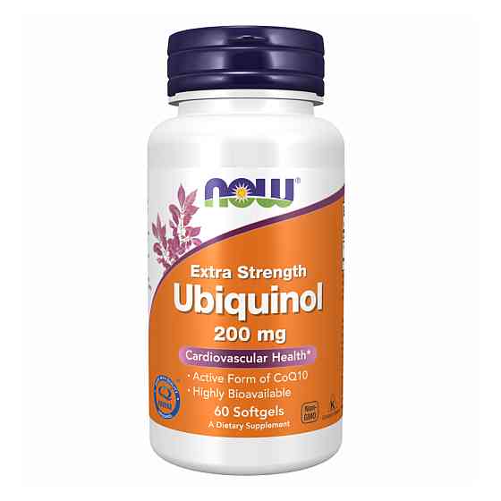 Ubiquinol 200mg - 60 sgels Луцьк