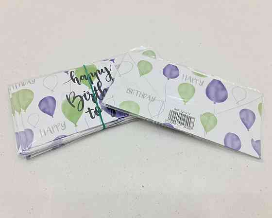 Конверт для денег 