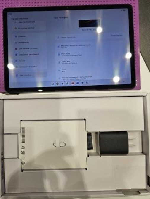 Планшет Lenovo Xiaoxin Pad 2024 6/128Gb або 8/128Гб, новий в блістері. Харків - фото 3