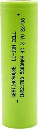 Акумулятор високотоковий Westinghouse Li-ion INR21700 3.7V 5000 mAh 4C Рівне