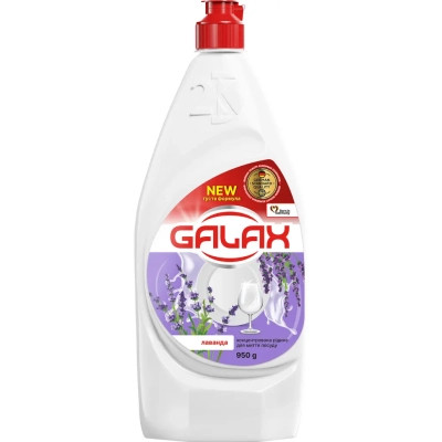 Средство для ручного мытья посуды Galax Лаванда 950 г (4823128005063) Вінниця - фото 1