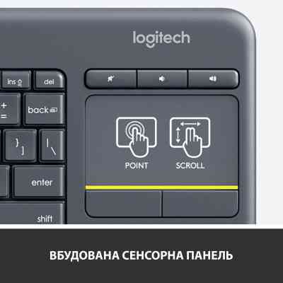 Клавиатура Logitech K400 Plus Touch Wireless UA Black (920-007145) Винница