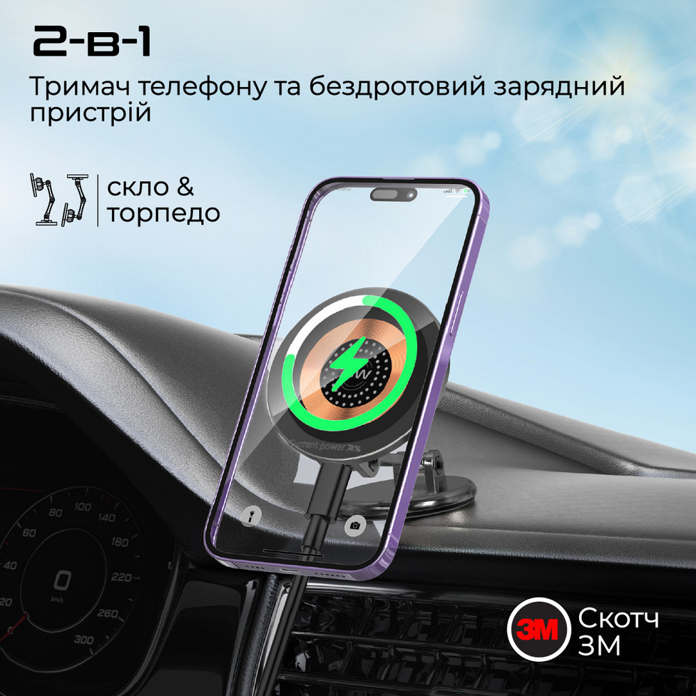 Бездротовий зарядний пристрій Promate Magnus2-Qi MagSafe Black (magnus2-qi) ( Чорний ) Харків - фото 6