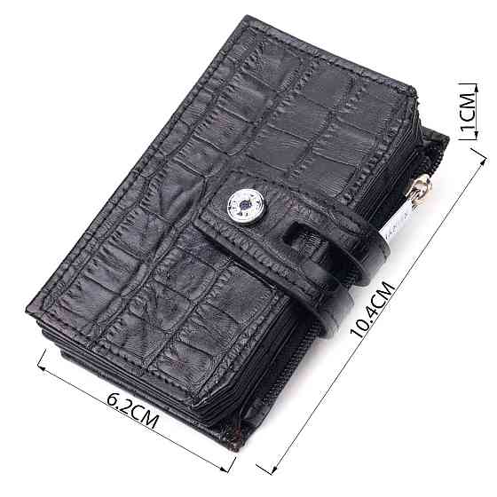 Удобный картхолдер из натуральной кожи с тиснением под крокодила KARYA 21331 Черный Киев