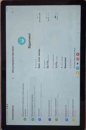 Samsung Galaxy Tab A8 SM-X200 Харьков