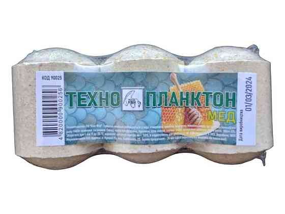 Технопланктон мед 180г 90 025 ТМ KING FISH Київ