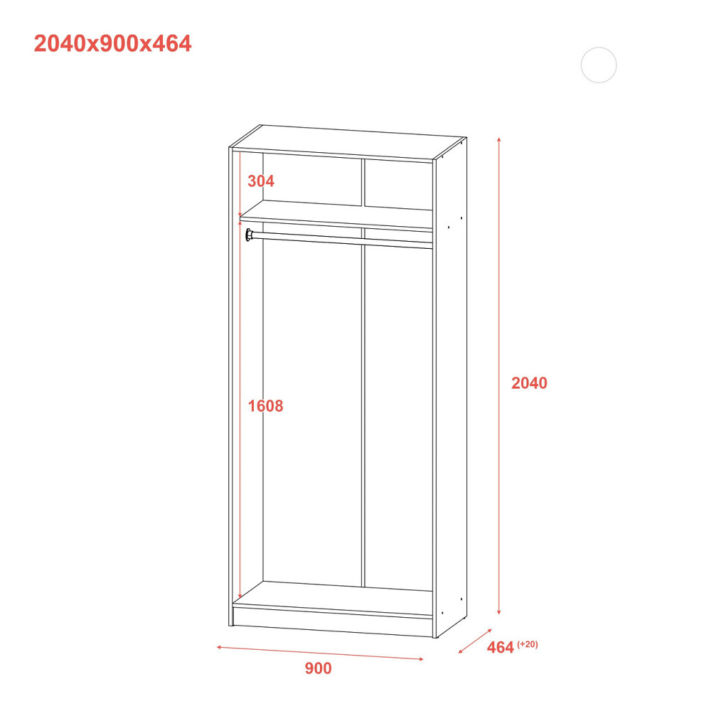 Передпокій Doros Alice і шафа Promo Дуб Евок/Кашемір DRS-011754 (42005160) Львів - фото 7