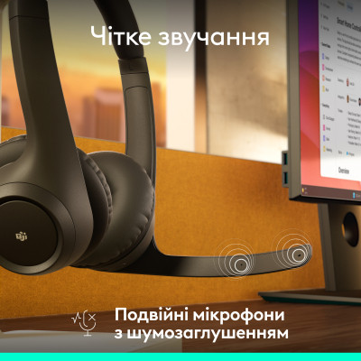 Навушники Logitech Zone 305 for Business Bluetooth Black (981-001458) Вінниця - фото 5