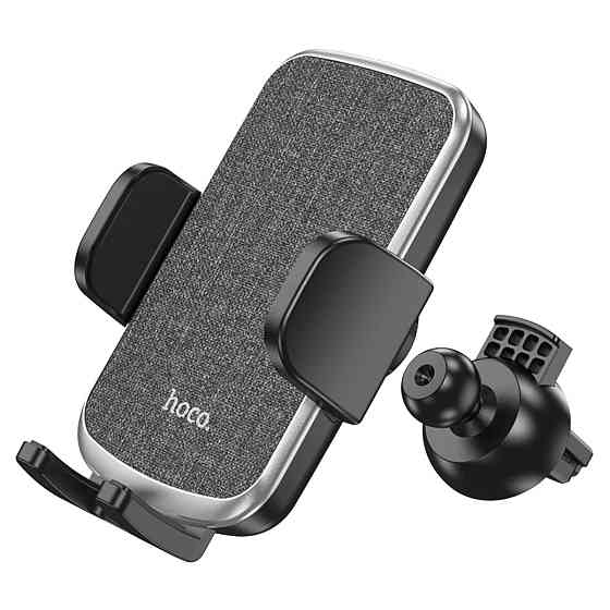 Тримач для мобільного HOCO CA94 Polaris push-type air outlet car holder Black Київ