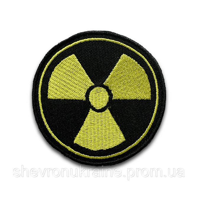 Шеврон ЗНАК РАДІАЦІЇ. СТАЛКЕР (Форма коло. На липучці) Розмір 7см у діаметрі Київ - фото 5