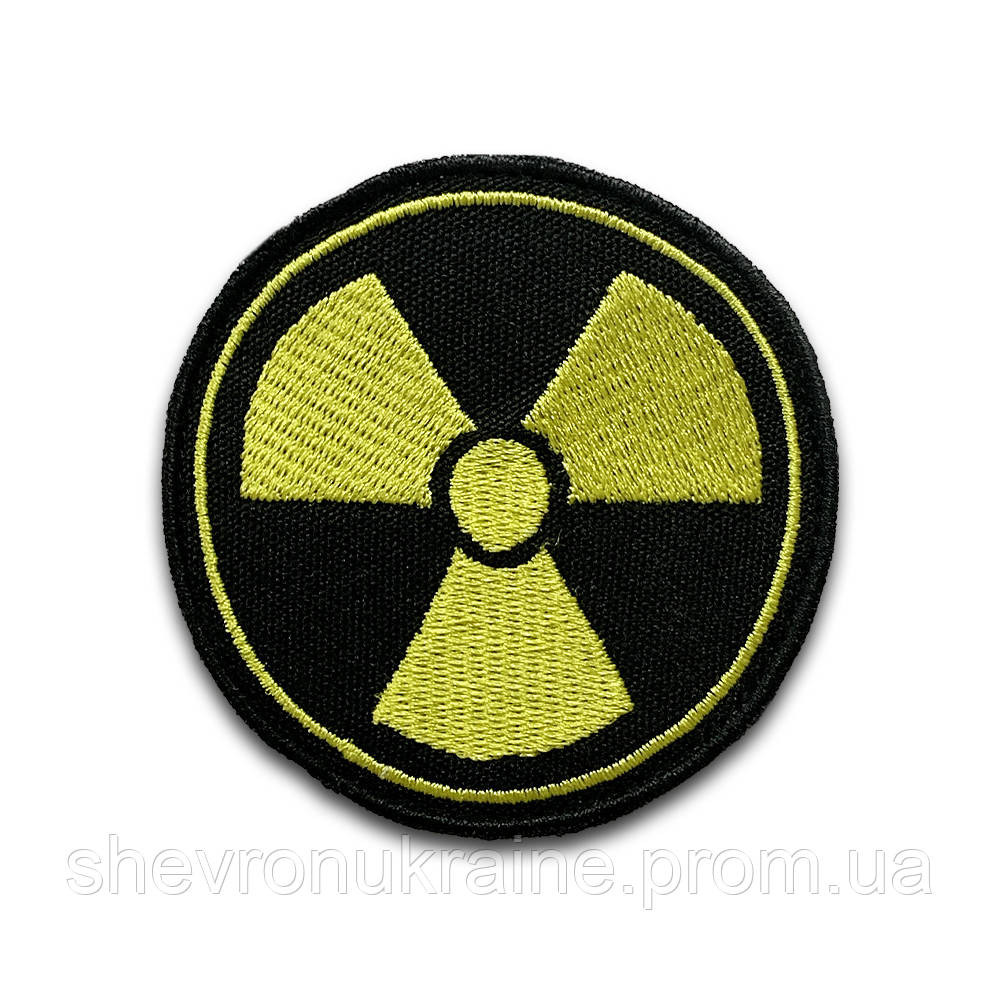 Шеврон ЗНАК РАДИАЦИИ. СТАЛКЕР (Форма круг. На липучке) Размер 7см в диаметре Киев - изображение 5