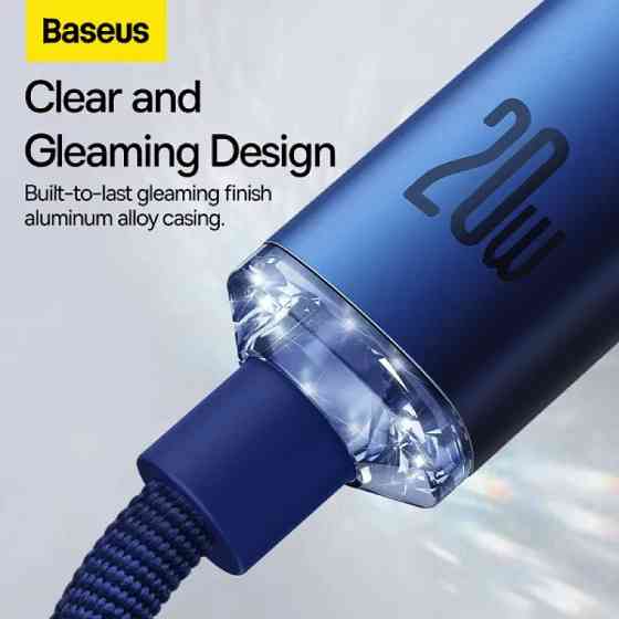 Кабель Baseus Crystal Shine для быстрой зарядки 2м, синий Киев