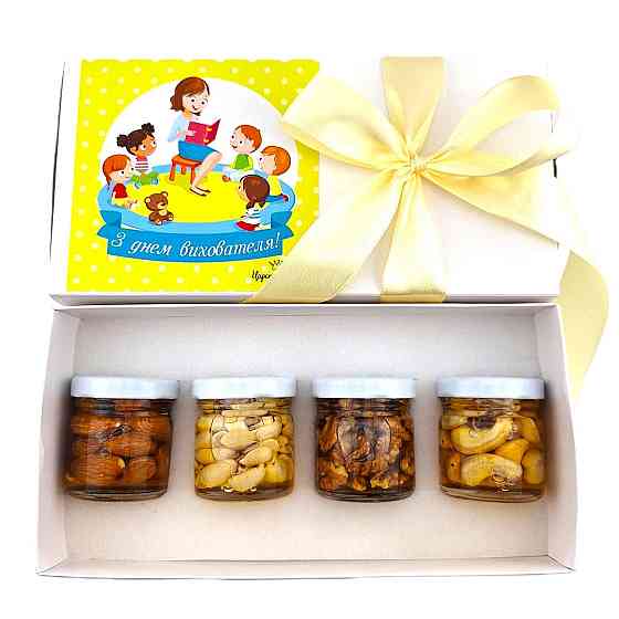 Подарунок до дня вихователя №182 Одеса