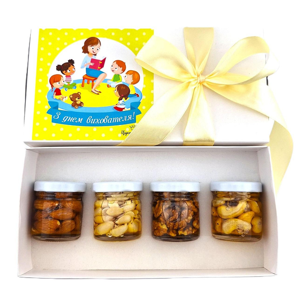 Подарунок до дня вихователя №182 Одеса - фото 4