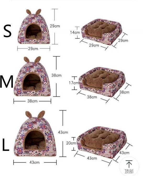 Лежак домик для кошек и собак мелких пород с ушками L №1 22-2 Винница - изображение 2