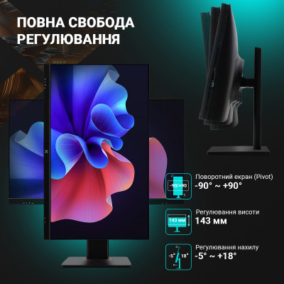 Компьютер Vinga AIO Advanced C0018 (I3M16INTWP.C0018) Винница - изображение 6