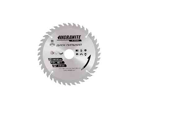 Диск пильный GRANITE для дерева с твердосплавными напайками 190х30х40Т 8500 об/мин 5-19-041 Ровно
