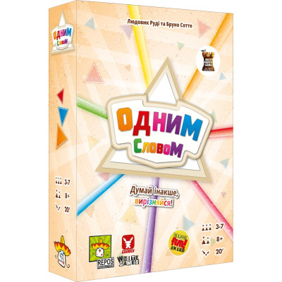 Настільна гра Geekach Games Одним словом (Just One, Натяк зрозумів) (GKCH007) Вінниця - фото 1