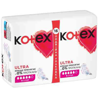 Гігієнічні прокладки Kotex Ultra Super 16 шт. (5029053542652) Вінниця