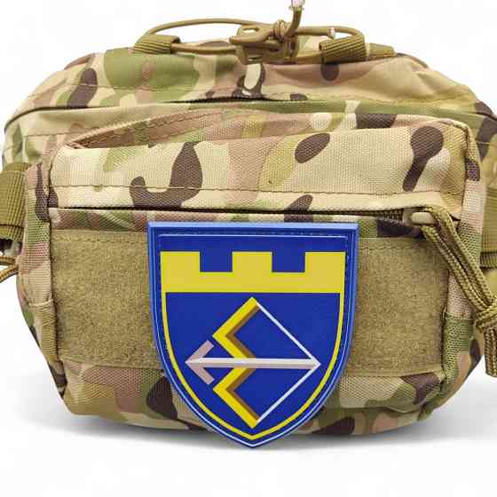 Патч / шеврон ТрО 241 бригади ЗСУ Запоріжжя