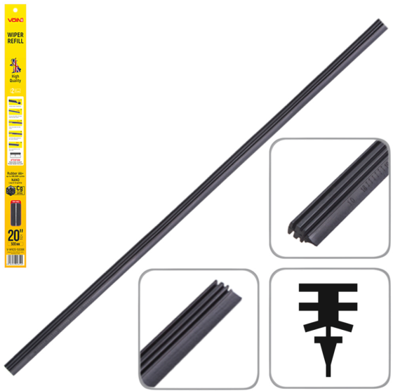 Гумки VOIN-20&quot;-500 мм без основи блістер (2шт) Base Вінниця