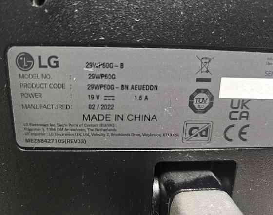 Монитор LG 29WP60G 29 IPS type c + Настенное крепление hdmi офницiал. Киев